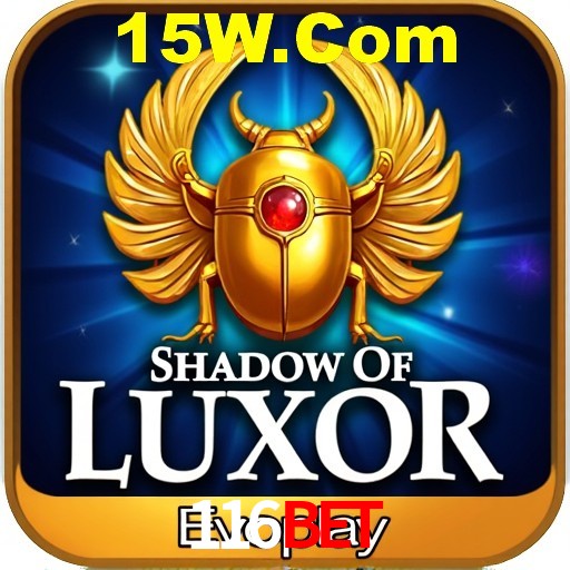 Explorando a Categoria de Eventos em Apostas na 116Bet